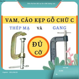 Vam cảo kẹp chữ C, vam gỗ