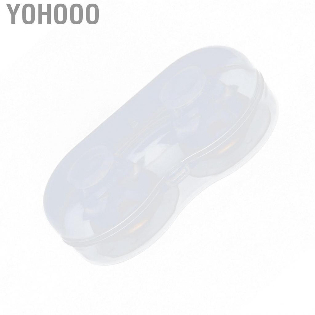 Yohooo Inverted Nipples Puller  Women Nipple Aspirator Integrated Solve Trouble Soft Silicone Large Suction for Daily Use Pregnant