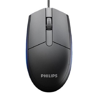 Chuột có dây philips m234 1000 dpi thích hợp văn phòng chơi game không tiếng click con lăn cực nhạy dây dài cổng vào usb