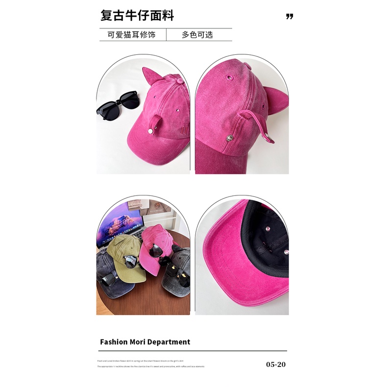 Mũ Lưỡi Trai Hình Tai Mèo Đeo Kính Mát Phong Cách hip hop Cho Cặp Đôi