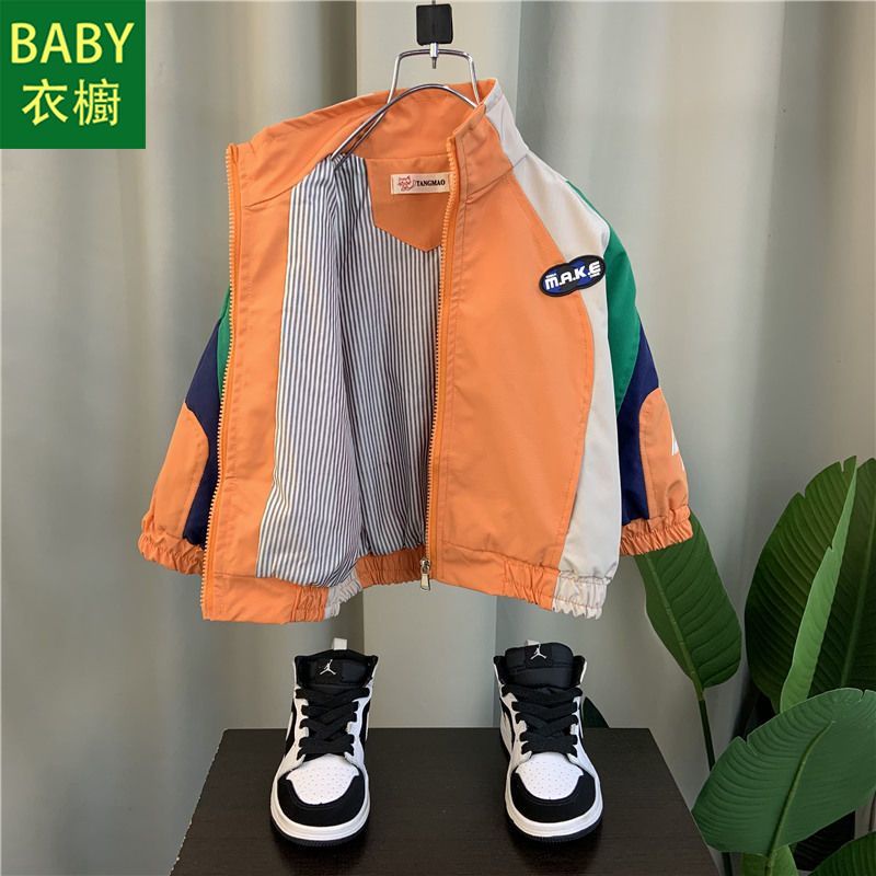 Áo Khoác Thời Trang Hàn Quốc Phong Cách Mới 2023 Cho Bé Trai
