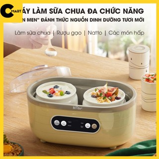 [SẴN] Máy Làm Sữa Chua BEAR SNJ-C10P2 Chính Hãng [CMART GIA DỤNG TIỆN ÍCH]