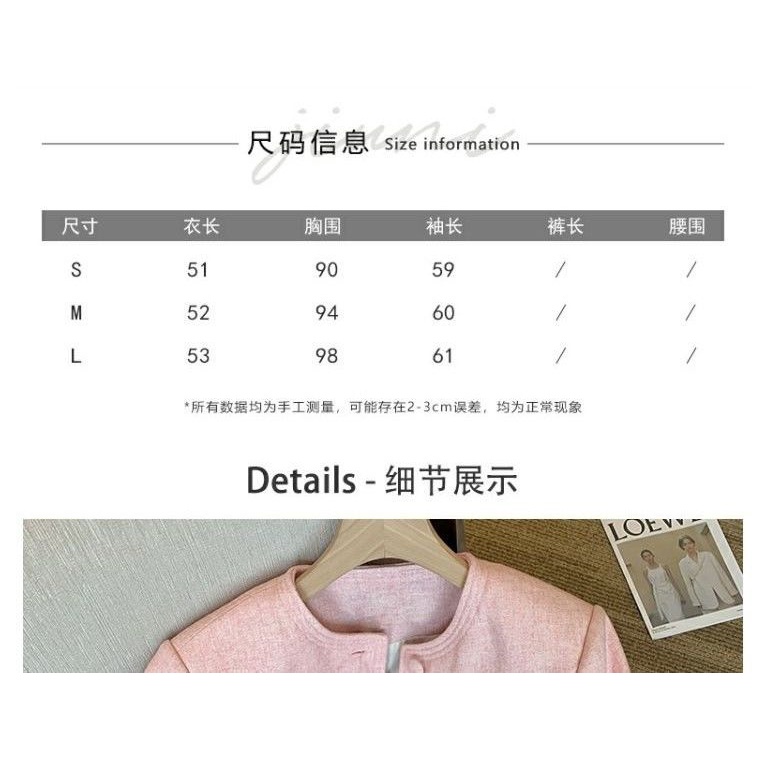 Áo Khoác Màu Hồng Phong Cách Pháp Thời Trang Thu Đông 2023 Cao Cấp Cho Nữ