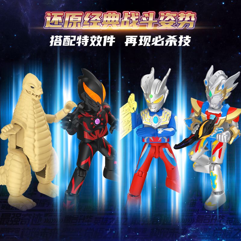 Đồ Chơi Lắp Ráp Siêu Nhân ultraman Phiên Bản master apprentice battle pluco