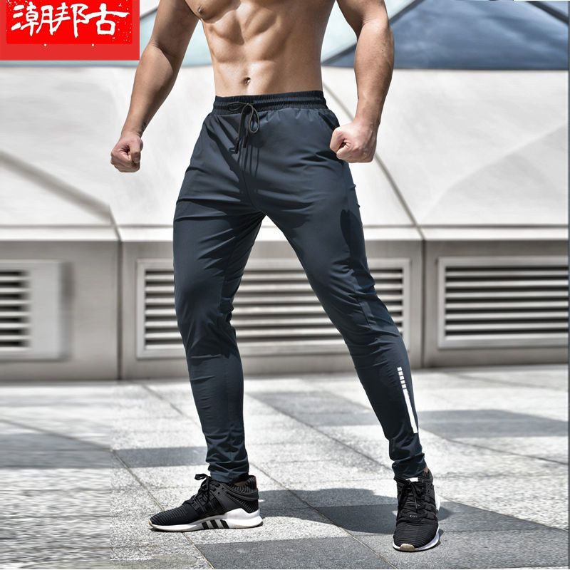 Quần Dài Thể Thao Mau Khô Thời Trang Mùa Hè Cho Nam