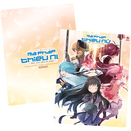 Sách Boxset Ma Pháp Thiếu Nữ Madoka Magica - Một Câu Chuyện Khác  - Tặng Kèm Mini Clear File