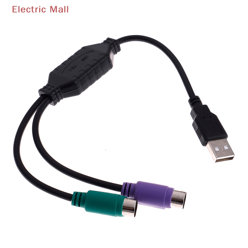 1 Dây Cáp Chuyển Đổi usb male Sang dual ps2 female Cho Bàn Phím Chuột Máy Tính
