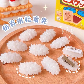 Dễ Thương Kẹp Tóc Hình Cơm sushi Ngộ Nghĩnh Cho Nữ