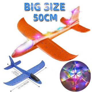 Máy bay xốp đồ chơi 50cm có đèn led cho bé