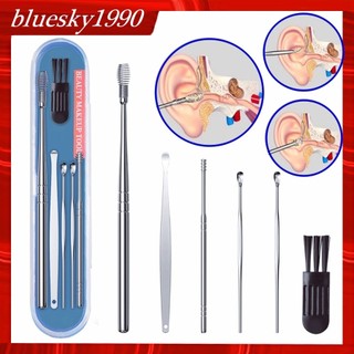 Bộ Dụng Cụ Ngoáy Tai Inox - Lấy Ráy Tai Thép Không Rỉ 6 Món - Mát Xa Tai - Làm Sạch Tai Hiệu Quả