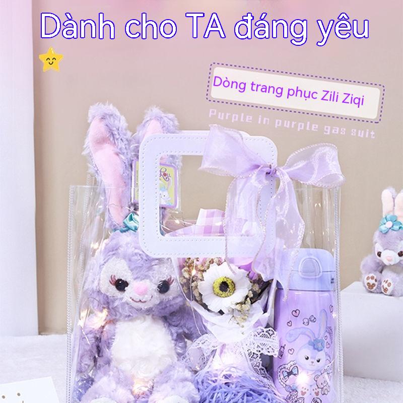 🎁Giao hàng nhanh chóng💝Quà Tặng Sinh Nhật Cao Cấp Thiết Kế Dễ Thương Cho Bạn Gái