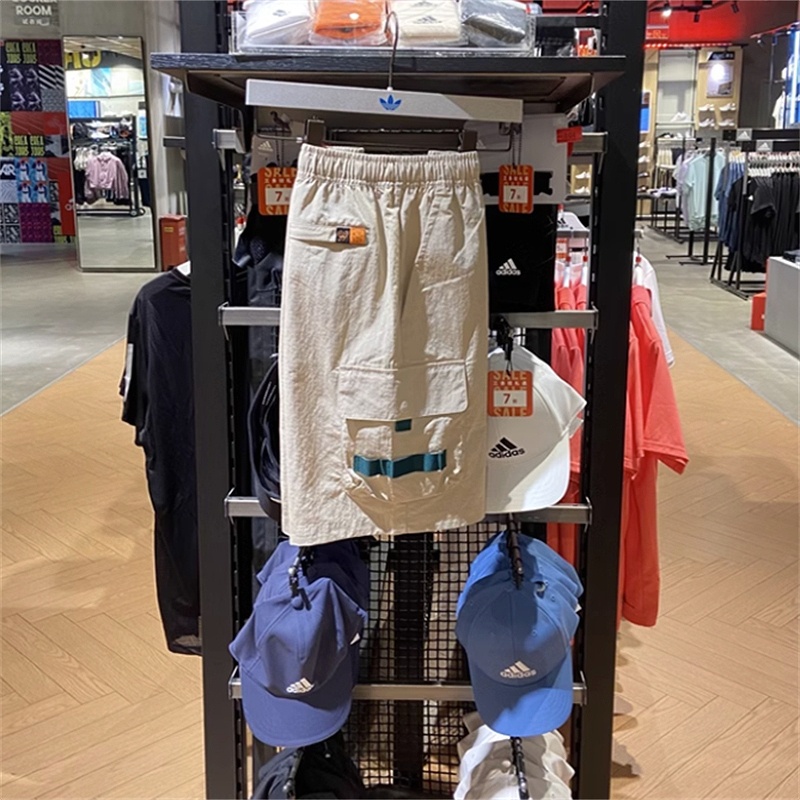 Adidas Quần Short Thể Thao Có Túi Bên Hông Thoáng Khí Nhanh Khô Hr6444 / hr6445 Cho Nam