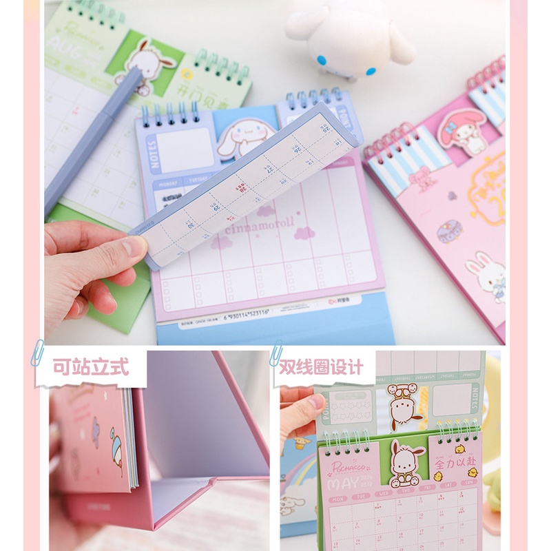 Lịch Để Bàn 2024 Họa Tiết Hoạt Hình sanrio kuromi Dễ Thương