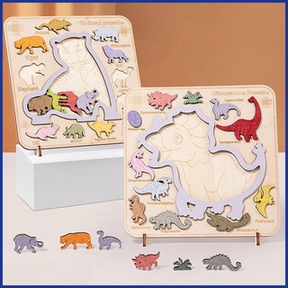 Câu đố khủng long câu đố khủng long cho trẻ em câu đố ghép hình giáo dục mầm non bộ não teaser bảng đồ chơi khủng long aiavn