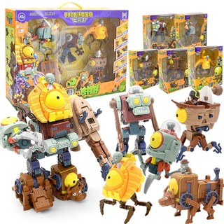 Genuine deformed plants vs zombies assembly deformation zombie boss robot doll pvz educational toys pvc action figure model toys kid gift