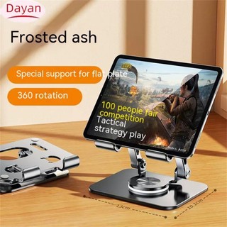 Giá đỡ điện thoại di động có thể gập lại Xoay 360 độ Giá đỡ chống trượt Giá đỡ nâng chiều cao có thể điều chỉnh tương thích cho