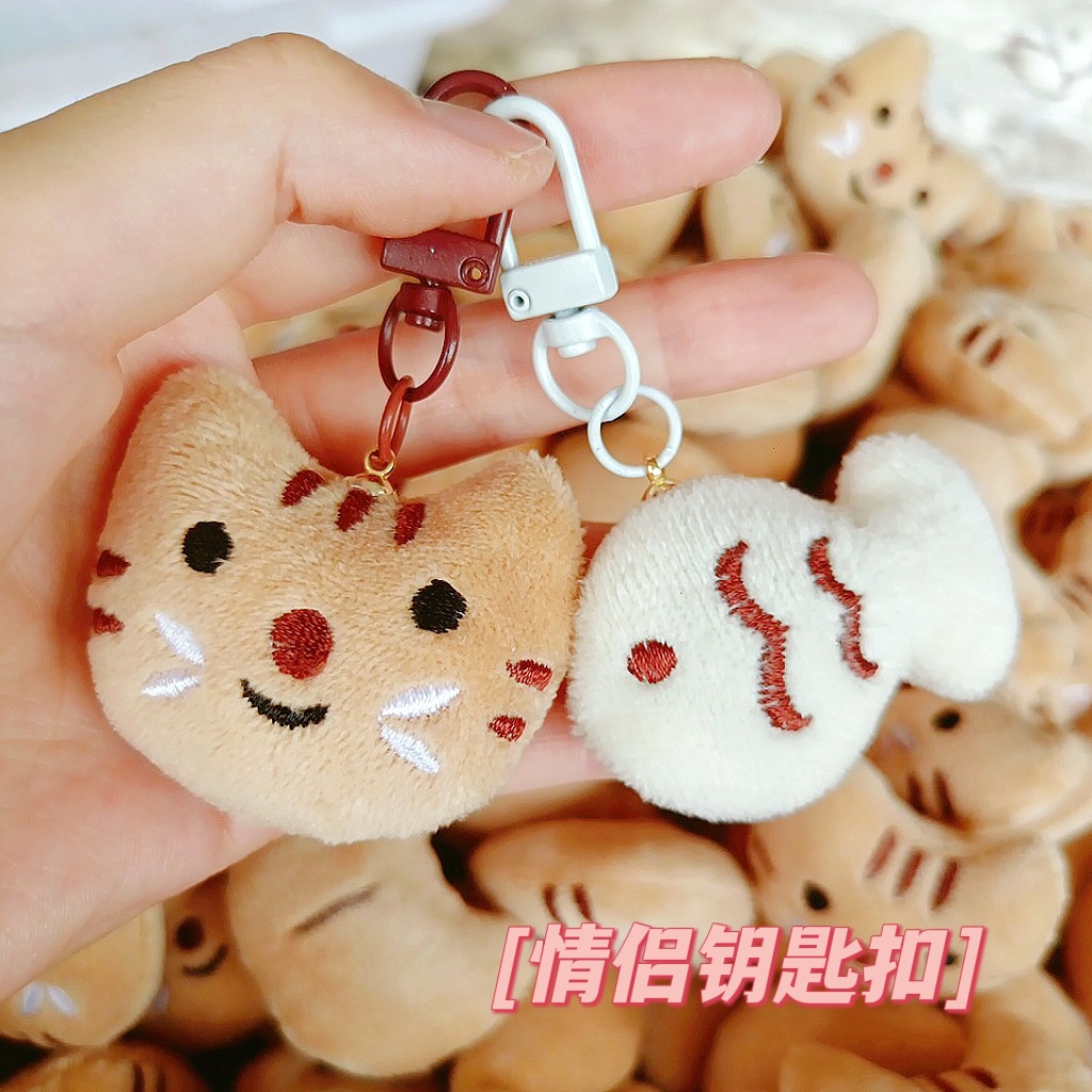 Móc Khóa Hình Mèo Và Cá Nhồi Bông Đáng Yêu