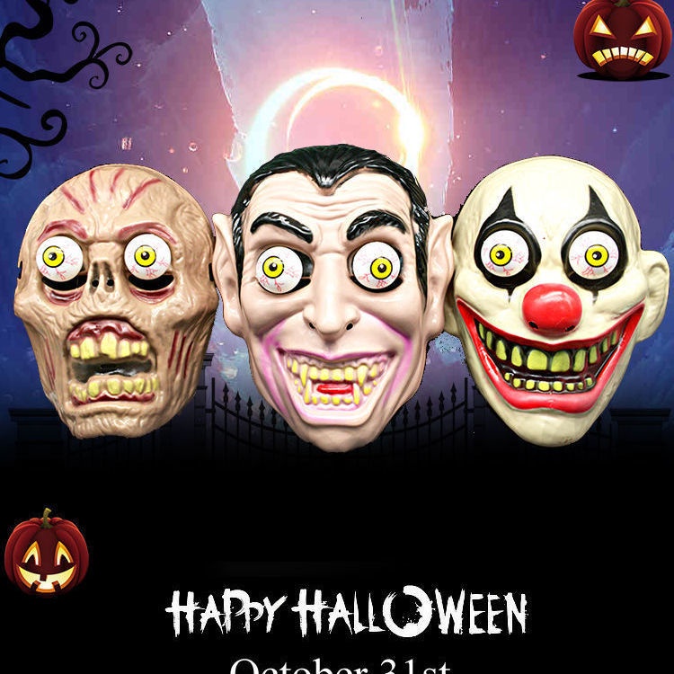 Halloween horror mask, full-face masquerade, stage, movie, ghost, pirate props.
