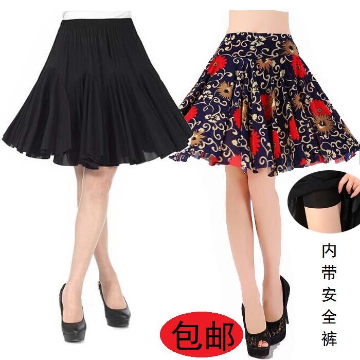 Váy khiêu vũ Nữ Váy khiêu vũ vuông Mùa hè Váy xoay lớn Váy khiêu vũ vuông Váy ngắn Váy khiêu vũ Lati