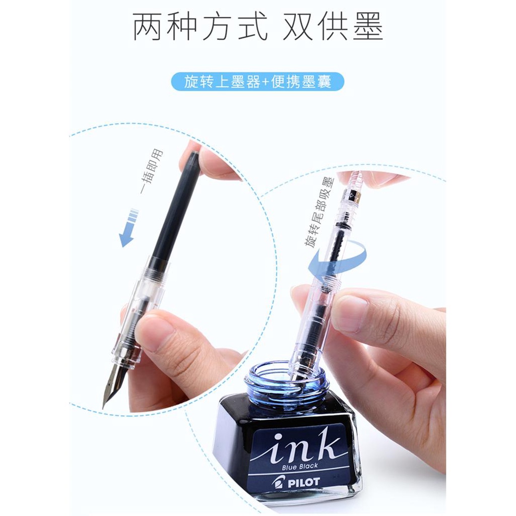 Nhật Bản pilot kakuno Bút Máy Hình Mặt Cười Kính Xanh Dương Giới Hạn Luyện Tập Viết Thư Pháp Thay Thế Trong Trường Học Sinh