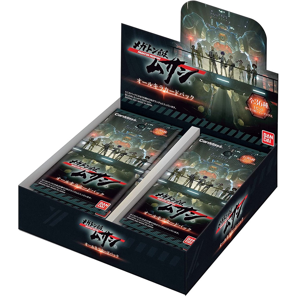 Gói thẻ nhân phẩm anime BANDAI Megaton Class Musashi All Kira Card Pack