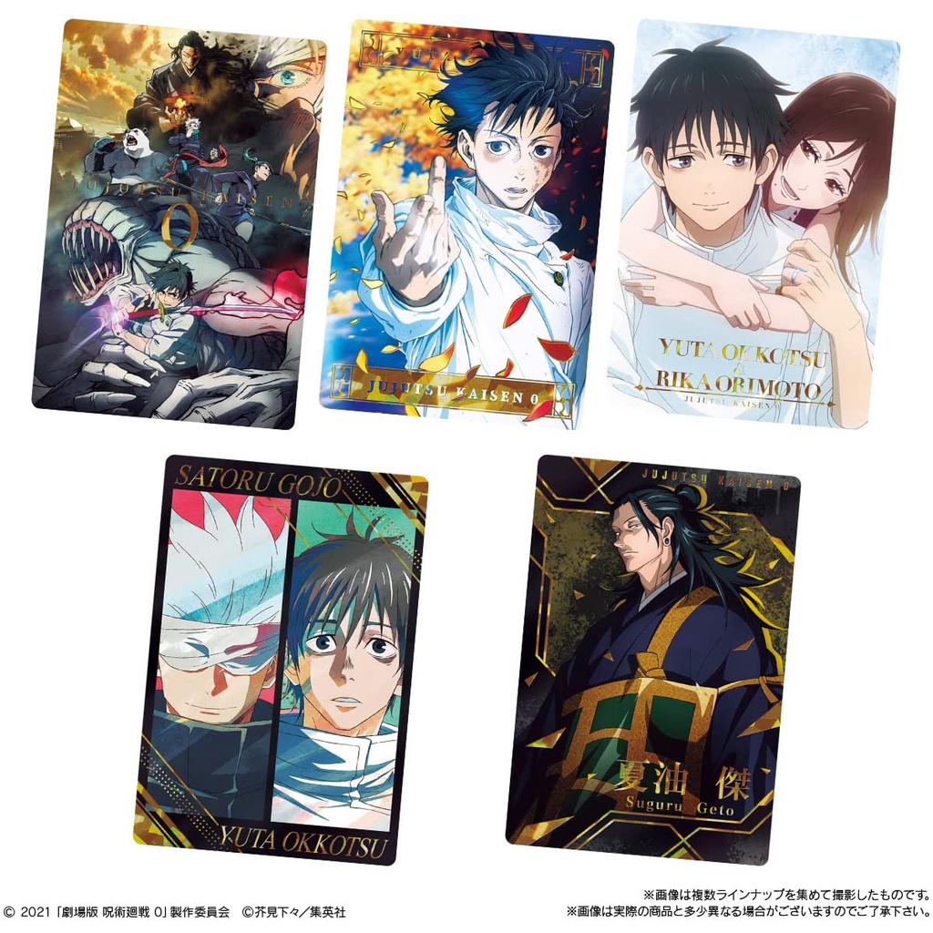 Bánh kẹo nướng kém card nhân phẩm Jujutsu Kaisen limited ss0