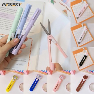 Kéo cắt giấy thủ công chuyên dụng cho học sinh