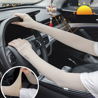 Găng Ống Tay Unisex Bảo Vệ Chống Tia UV Khi Chơi Thể Thao Ngoài Trời