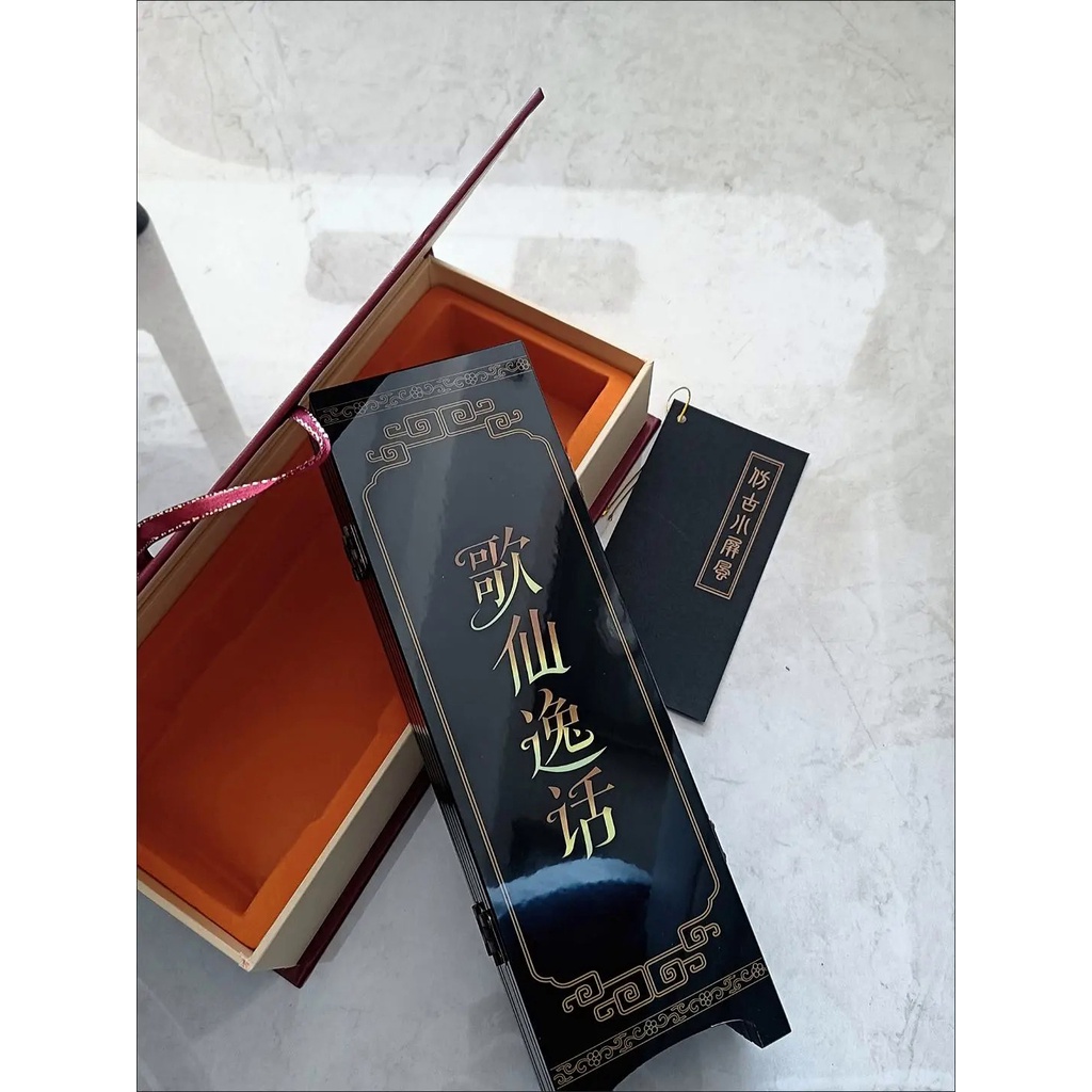 ★Genshin Impact★Năm Bản Bài Hát Cổ Tích ayaka & kazuha & Ventti & xingqiu & scaramouche Trang Trí Bàn Làm Việc Có Thể Gập Lạ
