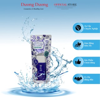 Kem Chống Nắng Dạng Sữa Kose Sekkisei Skincare UV Milk Suncreen 55ml