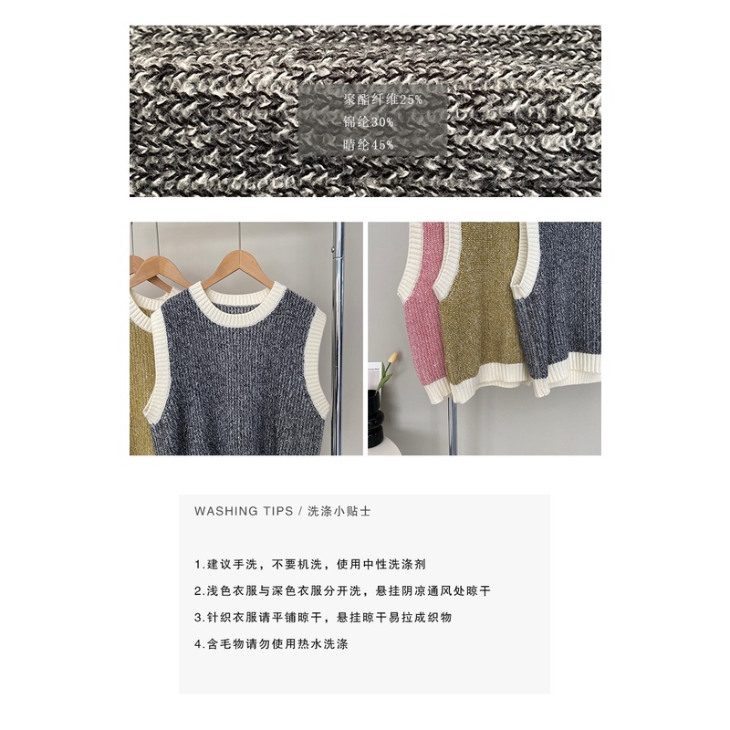 New Korean style loose contrast color round neck pullover sweater vest women's fashionable Waistcoat Vest MC women's clothing ASKT