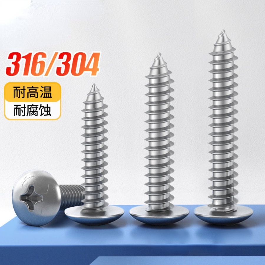 Ốc Vít Đầu Dẹt Bằng Inox 304 Chuyên Dụng Cho Dù