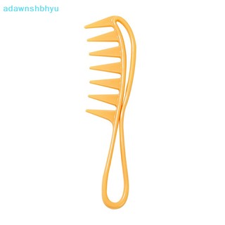 Lược Nhựa Chải Tóc Xoăn Răng Thưa Chuyên Dụng