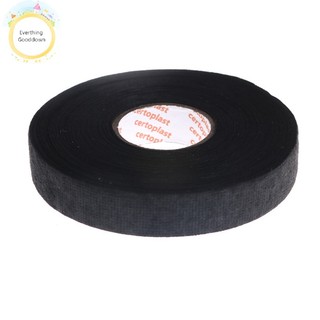 Cuộn băng dính vải kích thước 19mmx 25m