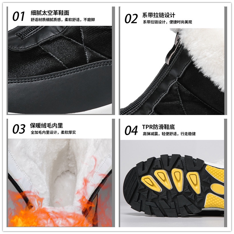 Hàng Có Sẵn Giày Bốt Trượt Tuyết hokkaido Cao Cổ Lót Lông Cừu Chống Trượt Chống Thấm Nước Giữ Ấm Mùa Đông Dành Cho Nữ
