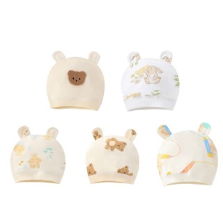 Biển Đáng Yêu Sơ Sinh Bệnh Viện Mũ Preemie Bé Trai Bé Gái Beanie Chắc Chắn Họa Tiết Động Vật Trẻ Sơ Sinh Mũ Cho Bé Cho Mùa Xuân Thu
