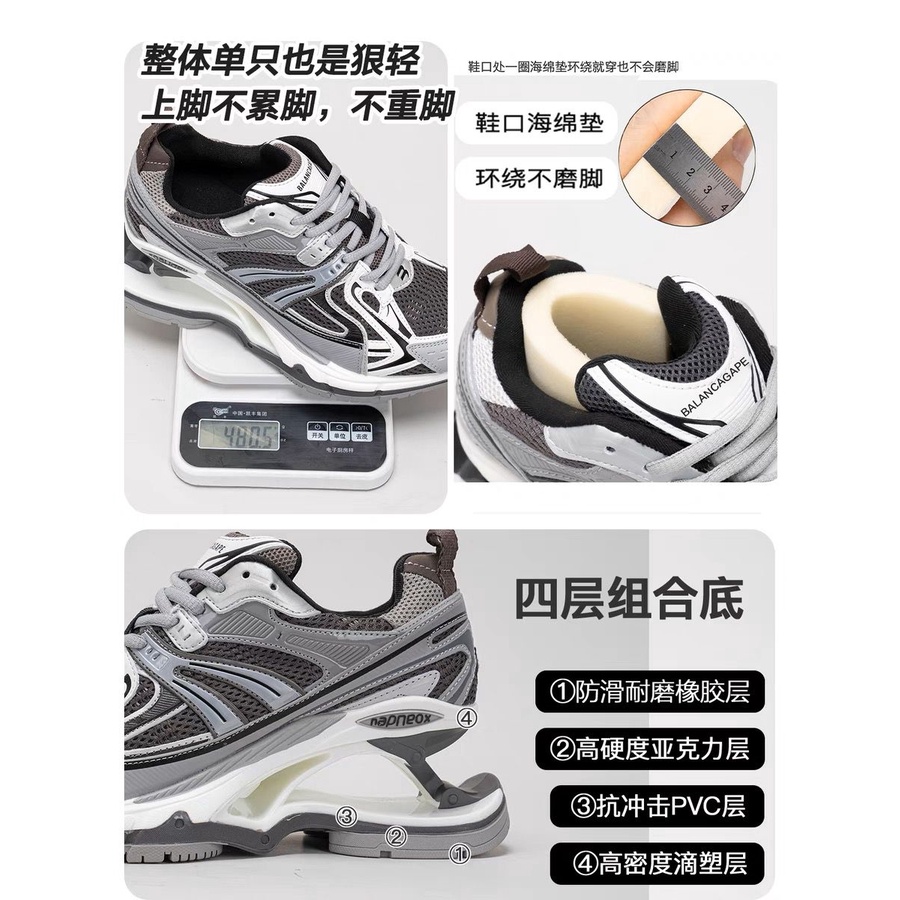 Giày Thể Thao Đế Dày Siêu Nhẹ Mũi Tròn Phong Cách paris Mới 2022 Cho Nữ