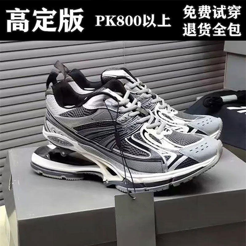 Giày Thể Thao Đế Dày Siêu Nhẹ Mũi Tròn Phong Cách paris Mới 2022 Cho Nữ