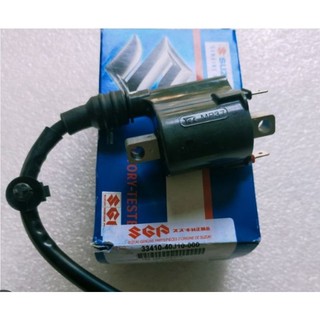 Mobin sườn satria fi 150 , raider fi 150 , gsx 150