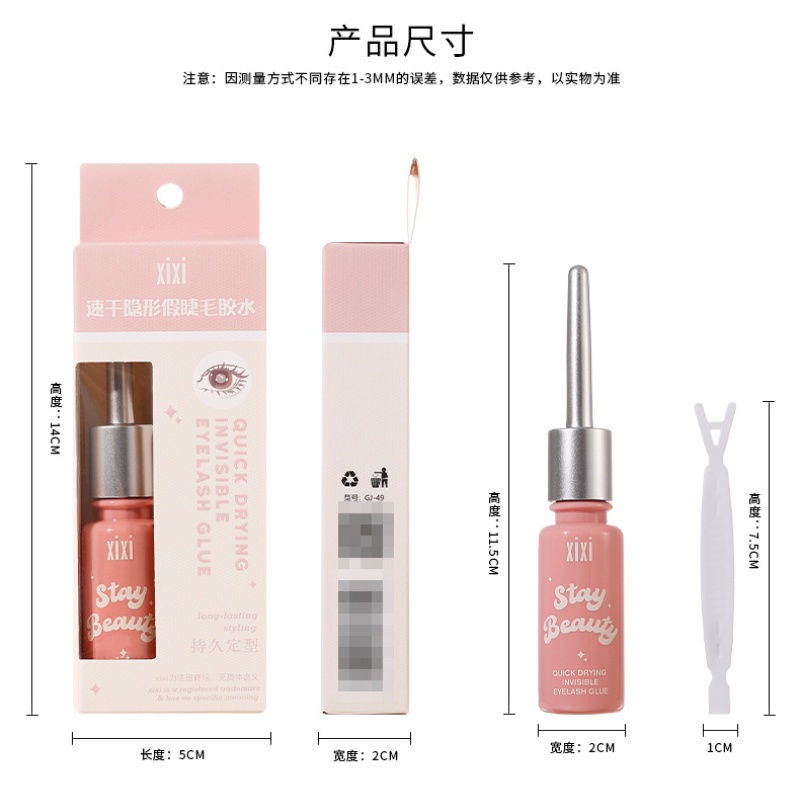 Xixi Keo Dán Mi Giả Vô Hình Nhanh Khô Không Gây Kích Ứng Trong Suốt Tự Nhiên