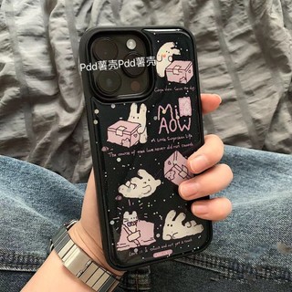 Ốp Điện Thoại Mềm Chống Sốc Hình Hộp Thỏ Cho iphone14 / 13promax 12 / 11pro xr / xs edge 7 / 8plus 9gwh