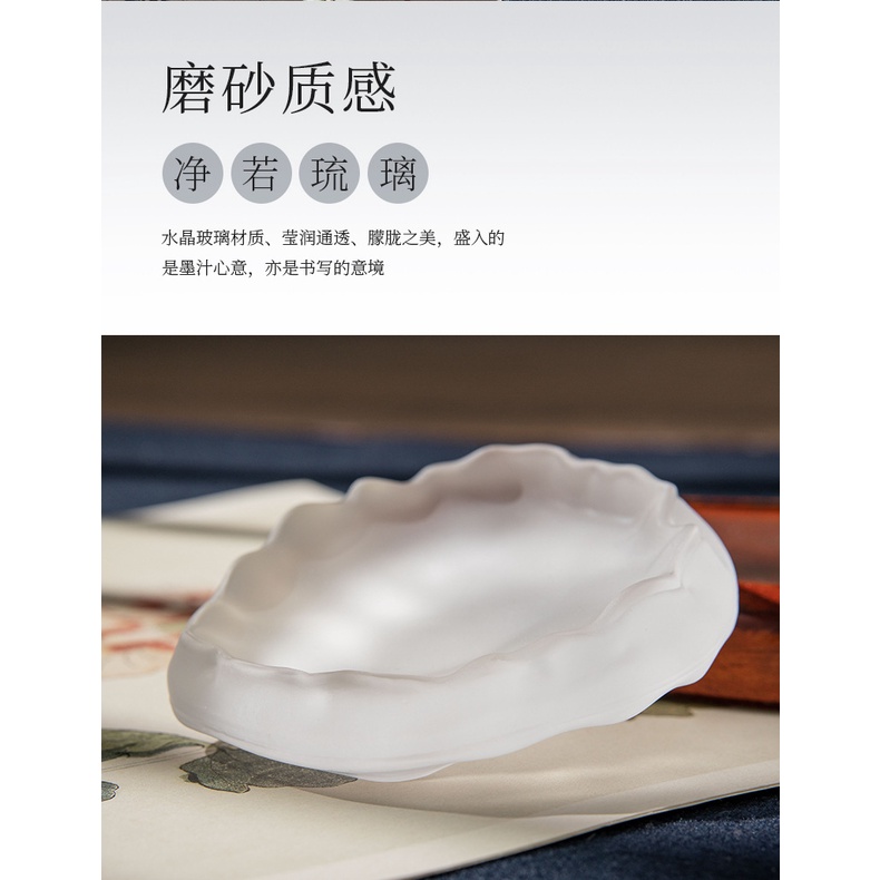 Khay Đựng Bút Mực Nước Đá Thư Pháp Dùng Làm Quà Tặng