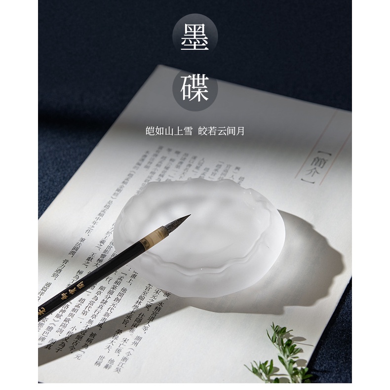 Khay Đựng Bút Mực Nước Đá Thư Pháp Dùng Làm Quà Tặng