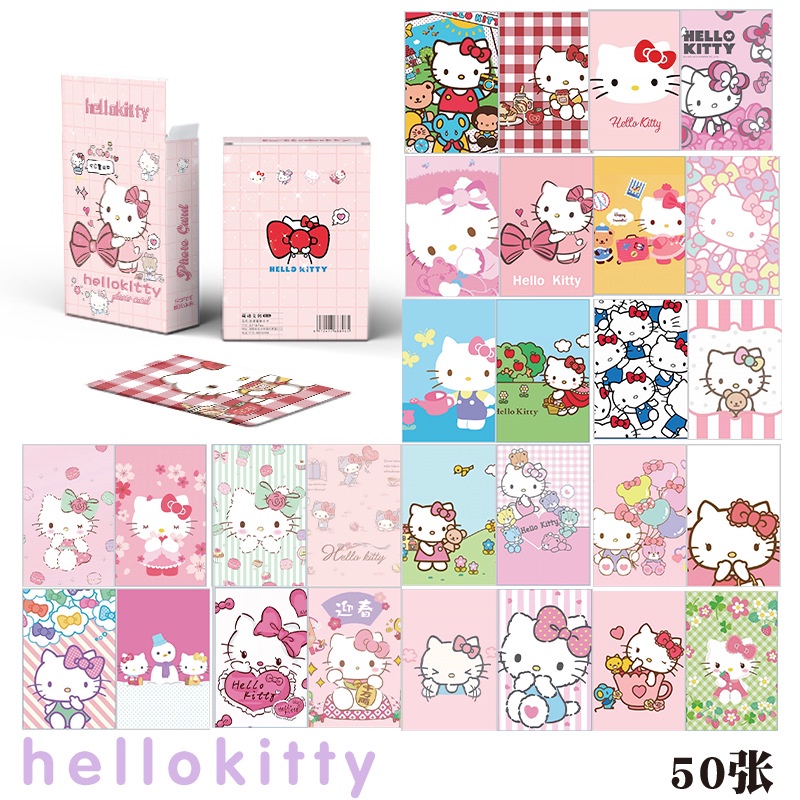 Sanrio Pochacco Kuromi Hello Kitty Pom Pom Purin Melody Flash Laser Photocard Lomo Card 50pcs/box