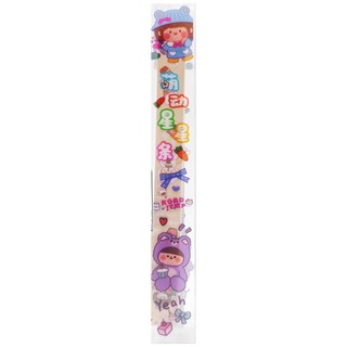 Giấy Xếp Sao BB004 (Mẫu Sản Phẩm Giao Ngẫu Nhiên)