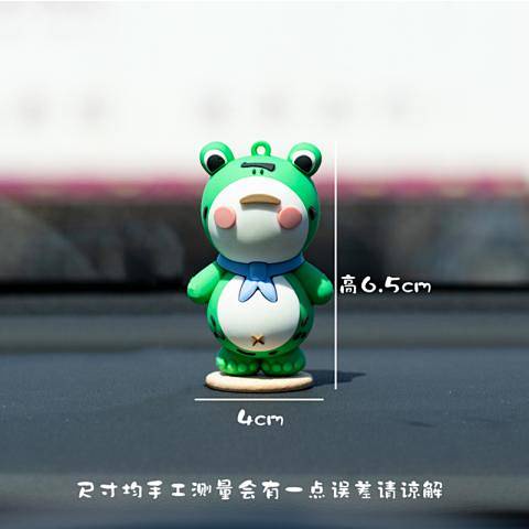 2023 Internet Hot New Car Interior Ornaments Car Lonely Frog Decoration Car Supplies Center Console Cute Decompression 9EWw