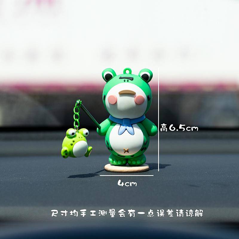 2023 Internet Hot New Car Interior Ornaments Car Lonely Frog Decoration Car Supplies Center Console Cute Decompression 9EWw