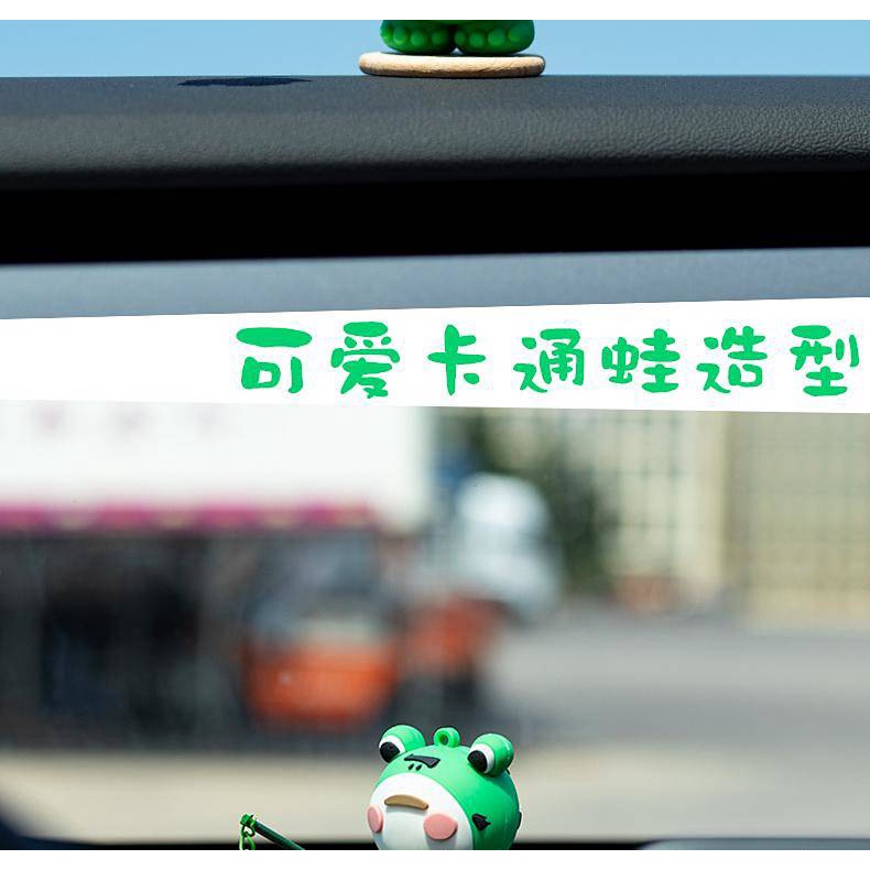 2023 Internet Hot New Car Interior Ornaments Car Lonely Frog Decoration Car Supplies Center Console Cute Decompression 9EWw