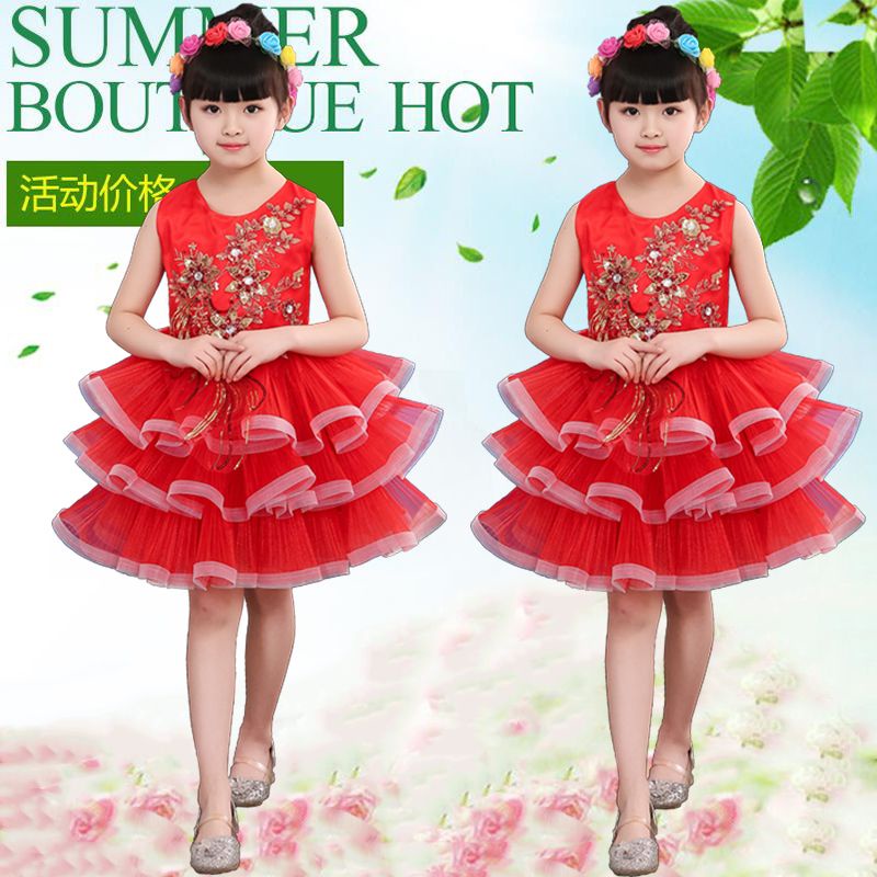 Mới Đầm Công Chúa Đính Kim Sa Lấp Lánh Cho Bé Gái