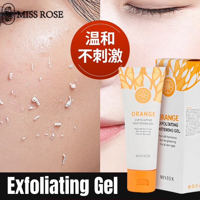 Kem tẩy tế bào chết MISS ROSE Mintox chiết xuất cam mềm mại làm sạch mặt & toàn thân/ sạch sâu cho mọi loại da